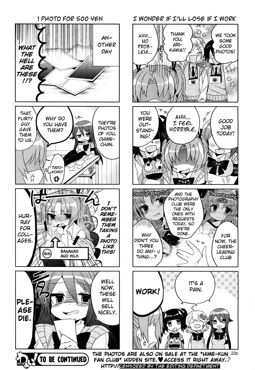 Himegoto (TSUKUDANI Norio) Chapter 3 9